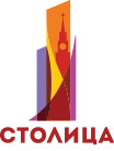 Логотип Столица